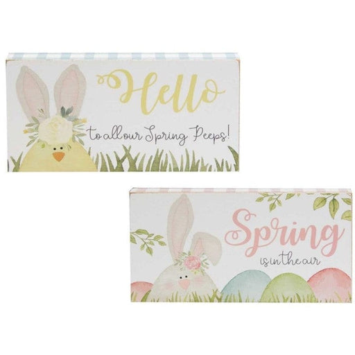 Signature HomeStyles Decorative Accents Spring is In The Air 2pc Block Set