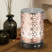 Signature HomeStyles Aroma Diffusers Smoked Metal Star Diffuser