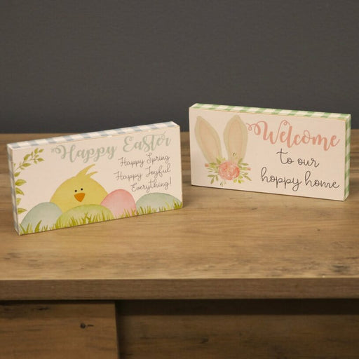 Signature HomeStyles Decorative Accents Happy Easter 2pc Block Set